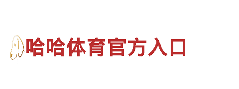 高性能yb55亚博电动车-革新出行方式
